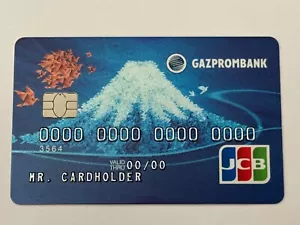 Gazprombank Kreditkarte▪️Russland▪️Muster▪️Chip▪️Nur Sammlerstück▪️Mount Fuji - Bild 1 von 2