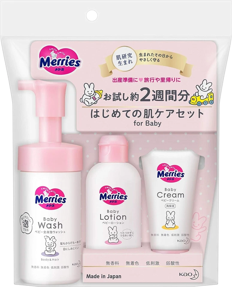 KAO Merries First Skin Care Set Fragrance Free Wash 90ml Lotion 60ml Cream 30g - Image 1 of 1