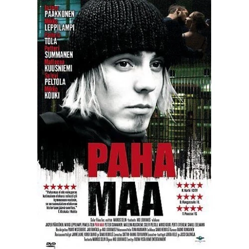 Paha maa ( Frozen Land 2005) Aku Louhimies Finnish OOP DVD English subtitles - Image 1 of 1