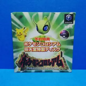 Disco de bonificación Pokémon Coliseo Celebi Nintendo GameCube GB Japón - Imagen 1 de 5
