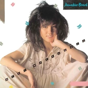 Matsubara Miki/Paradise Beach PCJA00104 New LP - Imagen 1 de 1