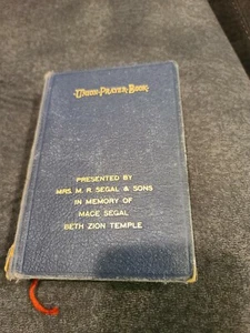 1940 THE UNION PRAYERBOOK For Jewish Worship, Part I 1st Ed  (English - Hebrew) - Picture 1 of 4