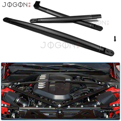 Matte Carbon Engine X-Brace Strut Tower Brace For BMW M2 G87 2023+ M3 M4 G80 G82 - Image 1 of 4