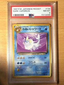 PSA8 Dark Vaporeon 1997 Pokémon cohete japonés - Imagen 1 de 2