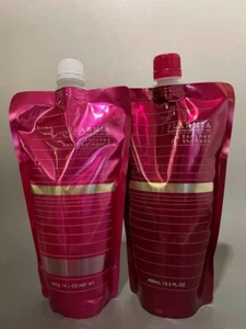 Milbon Plarmia Enriched Care Shampoo 13.5oz & Treatment F 14.1oz for fine-medium - Picture 1 of 14