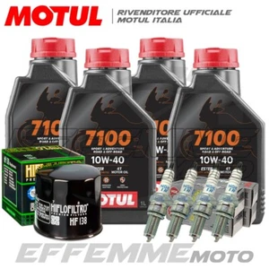 Tagliando SUZUKI GSX-R 1000 2007-2008 (K7-K8) 4 7100 10W40 Filtro olio Candele - Foto 1 di 1