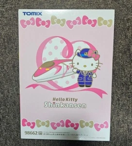 TOMIX 1/160 N Scale JR 500-7000 Series Hello Kitty Shinkansen Model Train Japan - Picture 1 of 7
