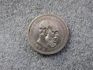 1893 RUSSIA - Empire - Alexander III - Silver Rouble АГ - Y# 46 - Picture 1 of 7