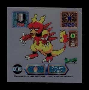 LP - Pegatina japonesa transparente dorada Super DX Pokemon Magmar #D115 Amada 1999 - Imagen 1 de 2