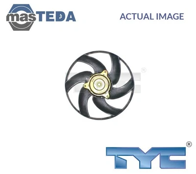 805-0013 ENGINE COOLING RADIATOR FAN TYC NEW OE REPLACEMENT - Image 1 of 4