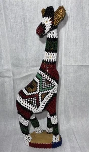Serendipia con perline arte sudafricana fatta a mano 12" multicolore arte popolare giraffa - Foto 1 di 6