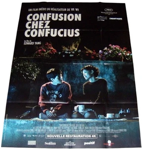 A CONFUCiAN CONFUSiON 獨立時代 Edward Yang 楊德昌 LARGE french POSTER - Picture 1 of 1