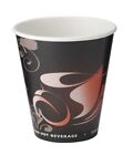 X500 8OZ ULTIMATE HOT DRINK CUP