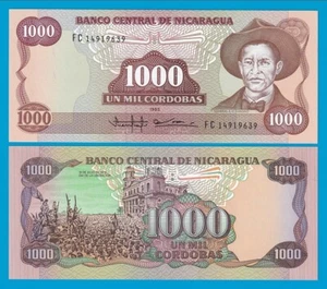 Nicaragua 1000 Cordobas P 156b 1985 UNC ( P 156 b ) - Picture 1 of 1