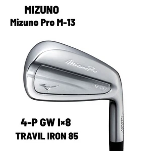 Mizuno Pro M-13 2025 Iron Set 4-9,P,G / TRAVIL IRON 85 S - Picture 1 of 2