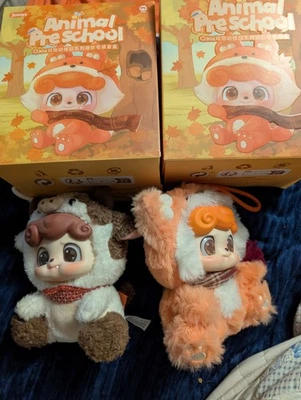 2 JOTOYS Q.Kid 动物学前毛绒系列开放式盲盒 Cow Cub & Shy Fox — 第 1/4 张图片