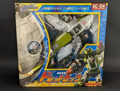 Transformers Galaxy Force Dreadrock complete Takara GC-04 Cybertron Jetfire - Image 1 of 4