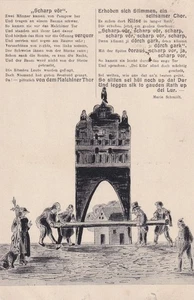 Teterow Postcard 1918 Schärp vör Poem Brandenburg 2507087 - Picture 1 of 2
