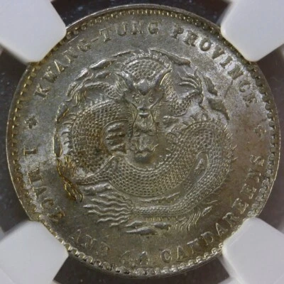 1890-1908 CHINA KWANGTUNG SILVER COIN 20 CENTS LM-135 NGC MS63+ - Image 1 of 4