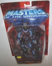 Masters Of The Universe  200x  SAMURAI SKELETOR  6    Figure MOTU 2002 MOSC NEW