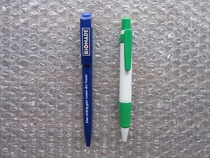 Kugelschreiber, 1 x neutral, 1 x bedruckt, ein Preis für beide, s. Originalfotos - Bild 1 von 3