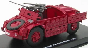 1/43 EDICOLA - FIAT - SAHARIANA AS42 TANK CARRO ARMATO ITAPOLC039-ABPOL003 - Foto 1 di 1