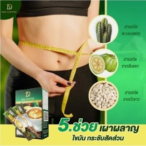5x Coffee Arabica Collagen Coffee Weight Control Anti Aging Bone Health Dee - Picture 1 of 7