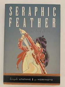 Seraphic Feather, Vol. 2: Seeds of Chaos Utatane, Hiroyuki Morimoto, Yo Manga - Picture 1 of 5