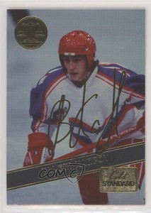 1994 Rookies Gold Standard Signature Valeri Karpov #GS7 Rookie RC