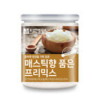 Mastic Premix Powder 5.29Oz 150G  Masthiha Dental Health Super Food ,Booyoung