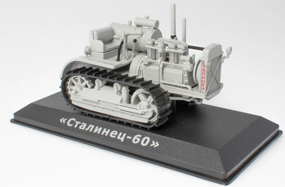 IXO - STALINETS 60 carro 1933-1937 - 1/43 - G1825129 - Immagine 1 di 1