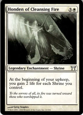 MTG Honden of Cleansing Fire #14 NearMint-MNT Magic The Gathering - Image 1 of 2