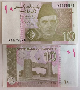 Pakistan 10 Rupees 2020 Prefix X Replacement UNC - Picture 1 of 1