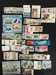 Isle of Man 1984/5/6 Complete Year Stamp Sets & MS Issues UM. - Picture 1 of 3
