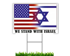 Letrero de doble cara We Stand With Israel Yard césped 12""x18"" con estaca envío hecho en EE. UU. - Imagen 1 de 6