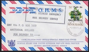 COOK IS 1971 50c+ 20c Surcharge UK Special Mail Service FDC................B1698 - Picture 1 of 1