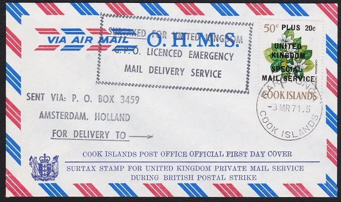 COOK IS 1971 50c+ 20c Surcharge UK Special Mail Service FDC................B1698 - Image 1 of 1