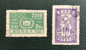 Tangstamps: francobolli classici COREA #85-86 usati Olimpiadi - Foto 1 di 2