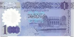 LIBYA 1 DINAR 2019 P-85 UNC - Picture 1 of 2
