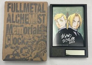 Full Metal Alchemist Memorial Clock, digital readout, with Japanese instructions