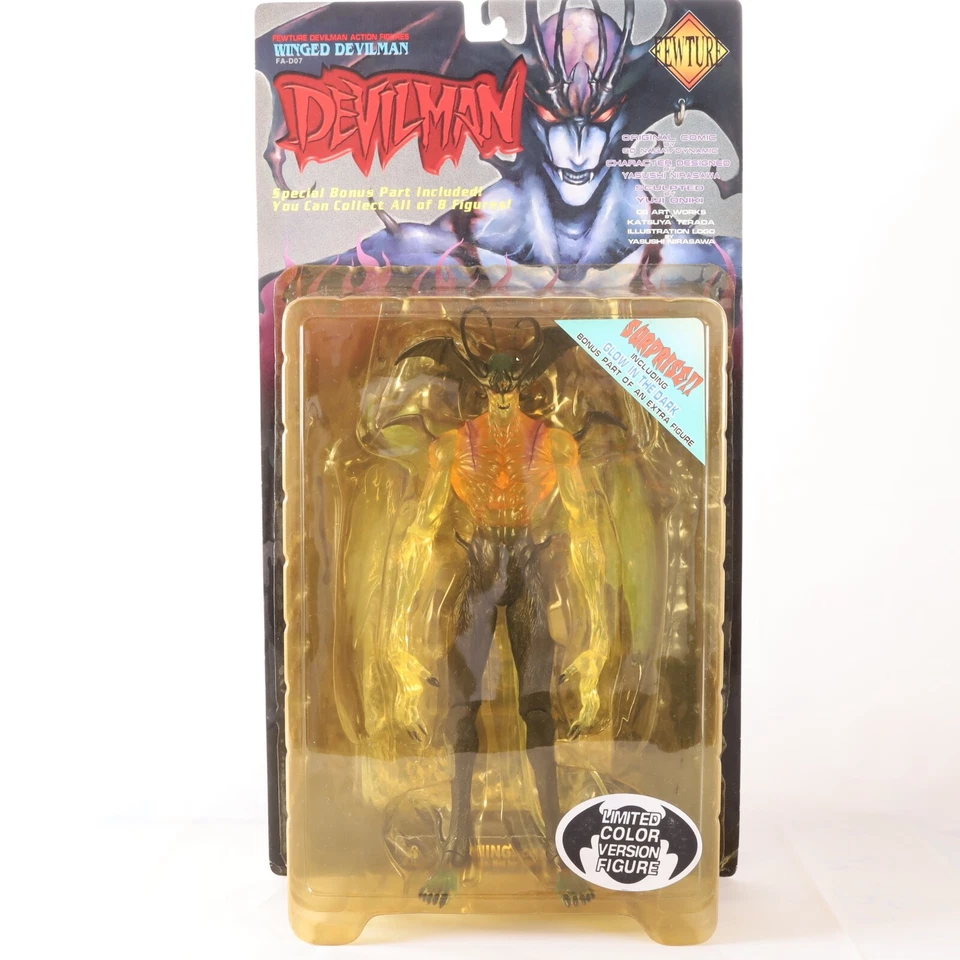 Reds Fewture Models Devilman Action Figures Winged Glow 1999 RARE Nirasawa