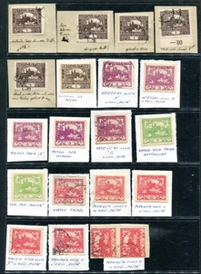 TSCHECHOSLOWAKEI Lot Briefmarken gebraucht mit VIELFALT - Bild 1 von 1