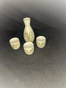 Schönes japanisches Saki Set - Made in Japan - 5 Teile - #405 - Bild 1 von 3