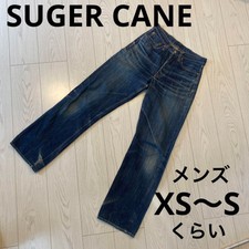 DENIM JEANS Sugar Cane Jeans Selvedge 14oz Denim Damaged Japan W:27 Inseam:30