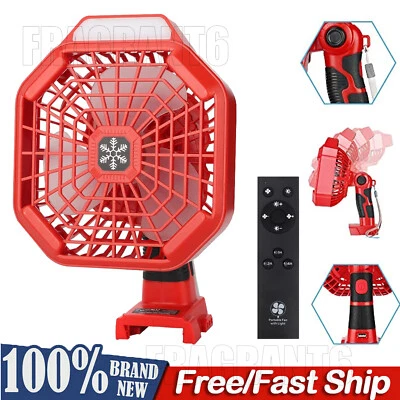 Portable Outdoor Jobsite Fan for Milwaukee 18V Li-ion Battery With Remote Camp - Image 1 of 4