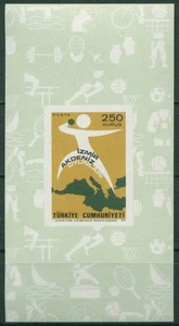 Türkei 1971 Mittelmeerspiele: Landkarte, Kugelstoßer Block 15 postfrisch (C6700) - Picture 1 of 1