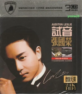 Leslie Cheung 張國榮 經典金曲 + Greatest Hit 3 CD 48 Songs 24K Gold Dics - Picture 1 of 2