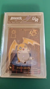 Card.Fun Digimon Adventure 02 PATAMON UR DM-UR05 Encapsulated Holo Card - Bild 1 von 2