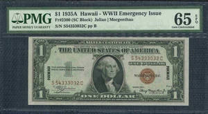 1935-A $1 Silver Hawaii Gem SC Block Fr. 2300 PMG 65 EPQ - Picture 1 of 2