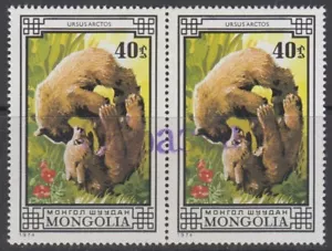 Specimen, Mongolia Sc791 Wildlife, Brown Bear, Pair - Picture 1 of 1